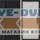 Входная дверь  Smart (Смарт) Black Line Лучи бетон светлый